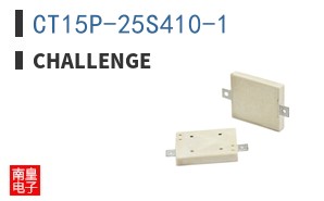 CT15P-25S410-1 ͼƬ